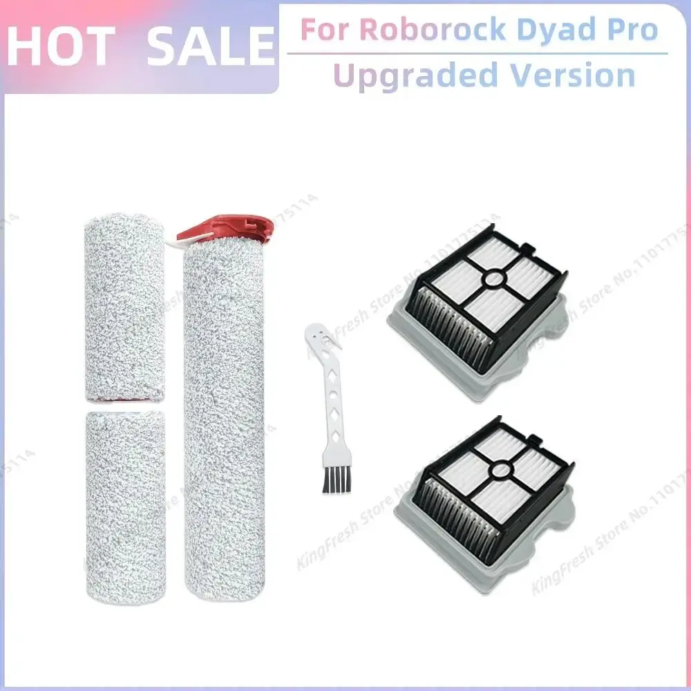 

Комплект роликовой щетки и фильтра HEPA для пылесоса Roborock