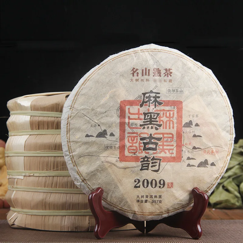 

Китай, Юньнань, 2009, чай пуэр с глютиновым ароматом, спелый чай, менгай цзидзи, торт с глютиновым рисом, ароматный чай, торт, 357 г, чайный горшок