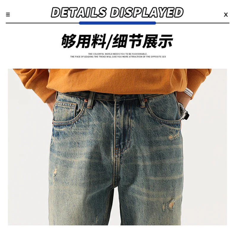 Streetwear Men 2022 New Pattern Vintage Recreational Blue Jeans Loose Straight Cylinder Broad Leg Ripped Trousers Autumn Female