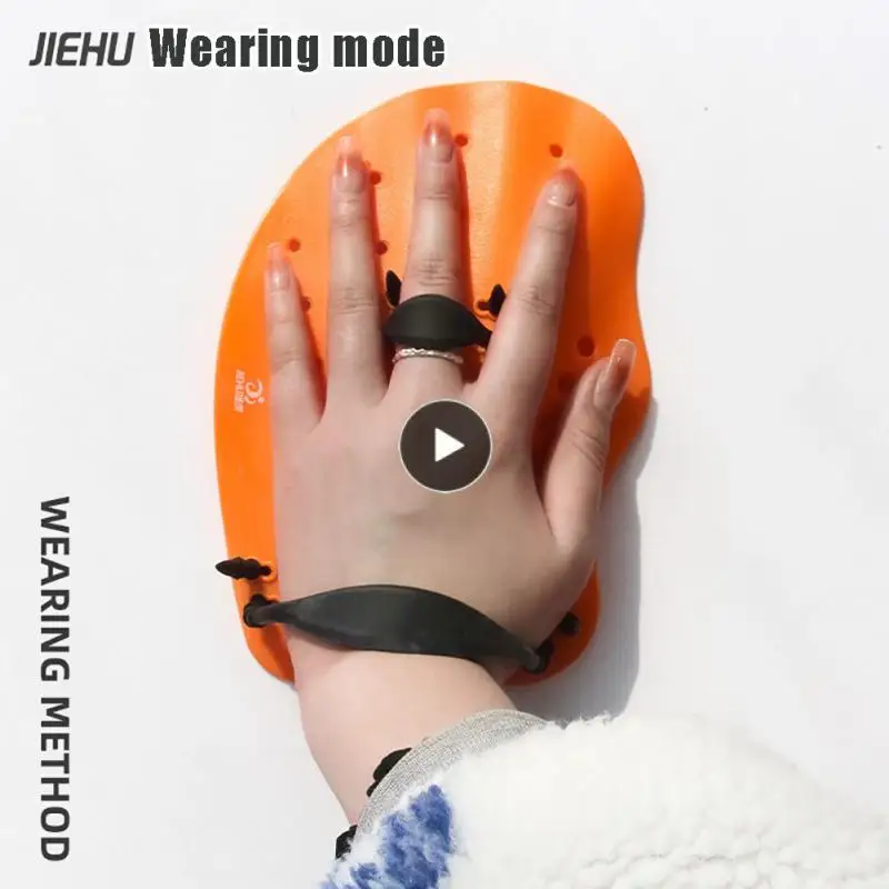 

Safe Good Elasticity Swimming Hand Paddles Four Colors Swim Webbed Larger Pushing Surface Adjustable Gloves Swimming Gloves Soft