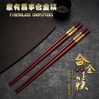 tableware alloy chopsticks alloy chinese chopsticks hexagonal chopsticks hexagonal