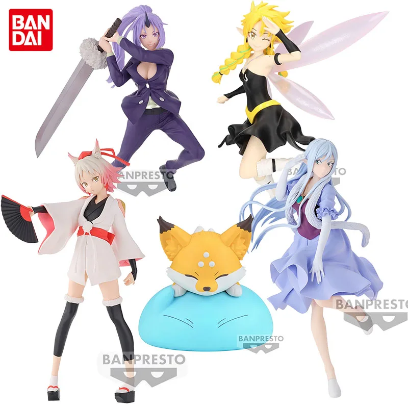 Bandai Genuine Banpresto That Time I Got Reincarnated As A Slime Аниме Фигурка Kumara Momiji Shion Экшн-игрушки Детская