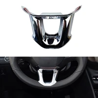 car steering wheel decoration panel cover trim sticker fit for peugeot 2008 208 2014 2018 chrome auto styling