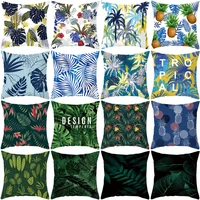 nordic darkgreen tropical forest pillowcase plam leaf pineappale pillowcase summer garden sofa decor 45x45 50x50 pillow case