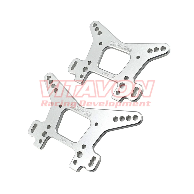 VITAVON CNC Alu 7075 Крепление передней и задней ударной башни для LOSI DBXL E2.0 (art.: 3920ceea48e47) - 3920ceea48e47
