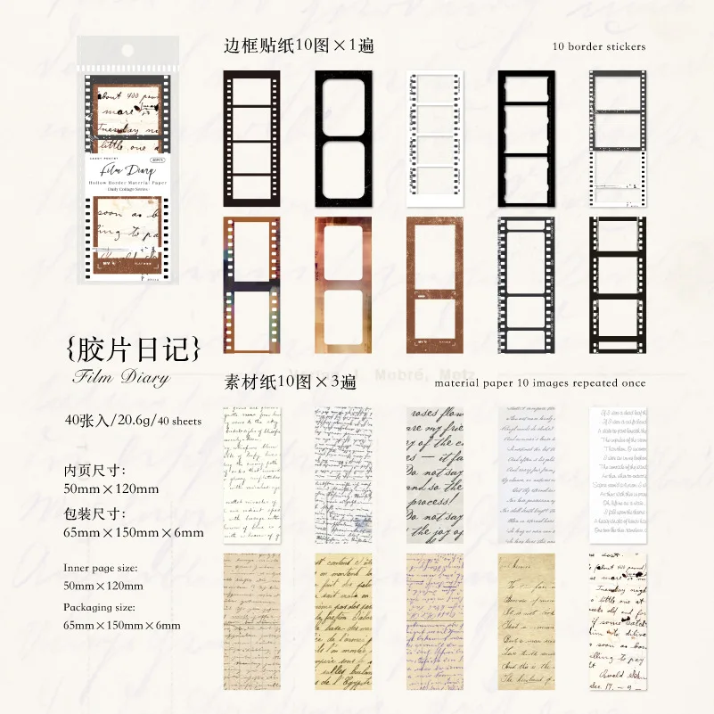 

Бумажные подставки для записей Alideco, 40 шт.