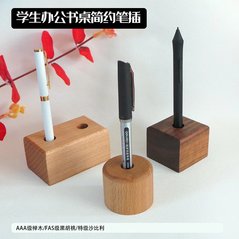 Solid Wood Pen Insert Pen Holder Signature Pen Holder Creative  Walnut Pen Holder