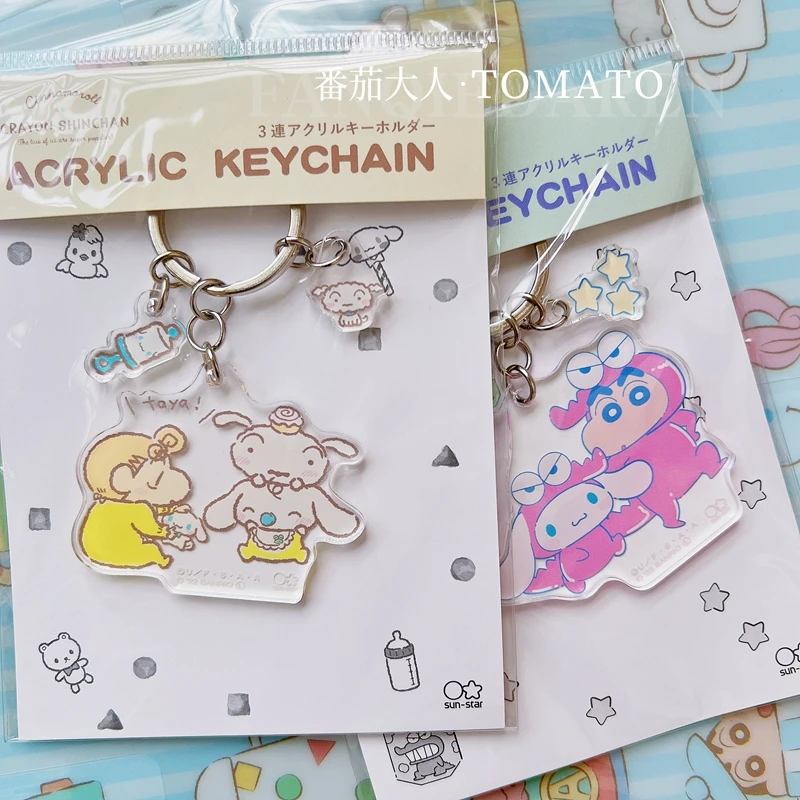 

Crayon Shin-Chan & Sanrio Cinnamoroll Co-Named Acrylic Pendant Keychain Hangings Kawaii Plush Anime Figures Toys for Children