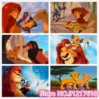 1000 puzzles disney lion king and little lion childrens educational brain burning jigsaw puzzles first choice for holiday gifts