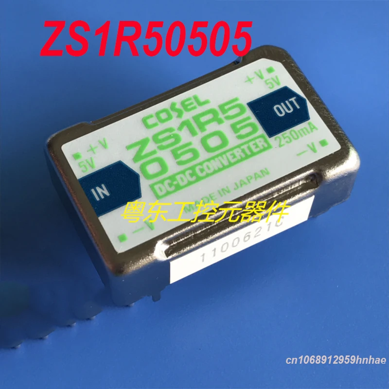 

Подлинный 100% новый для COSEL ZS1R50505