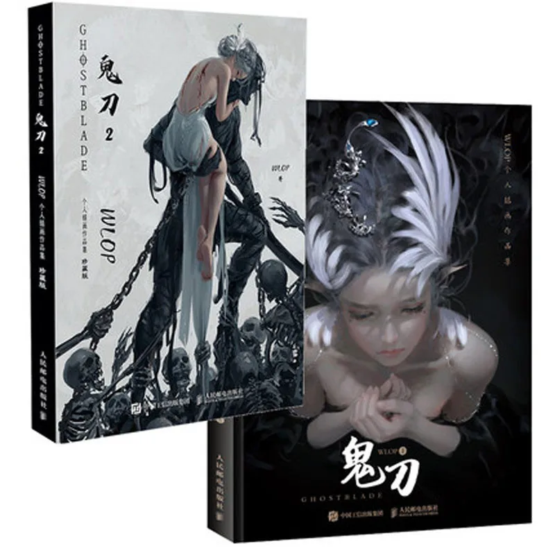 2022 New 2 Book/set Ghost blade WLOP II + I personal illustration drawing Art collection book In Chinese Stationery |