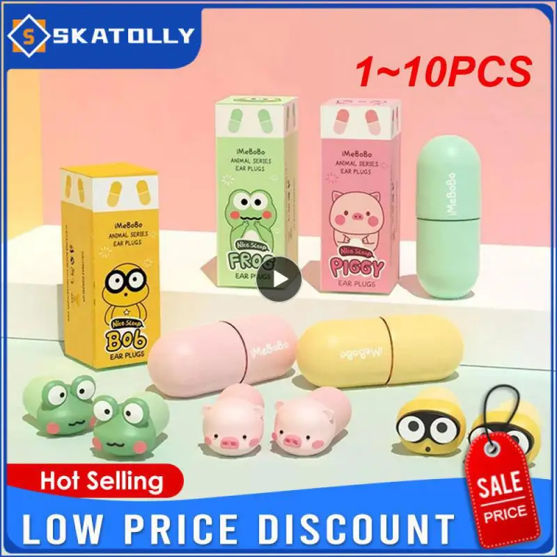 

1~10PCS Earplugs Sleep Cartoon Sponge Silent Sound Insulation Silent Sound Anti-noise