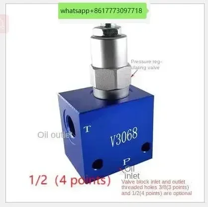Регулирующий давление V3068 Ручной регулируемый гидравлический предохранительный