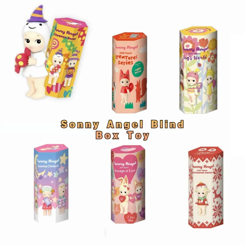

Оригинальная коллекция Sonny Angel, модная искусственная кукла, фигурка-сюрприз, подарок для детей, смешное животное, кукла в пижаме, Хэллоуин, день рождения