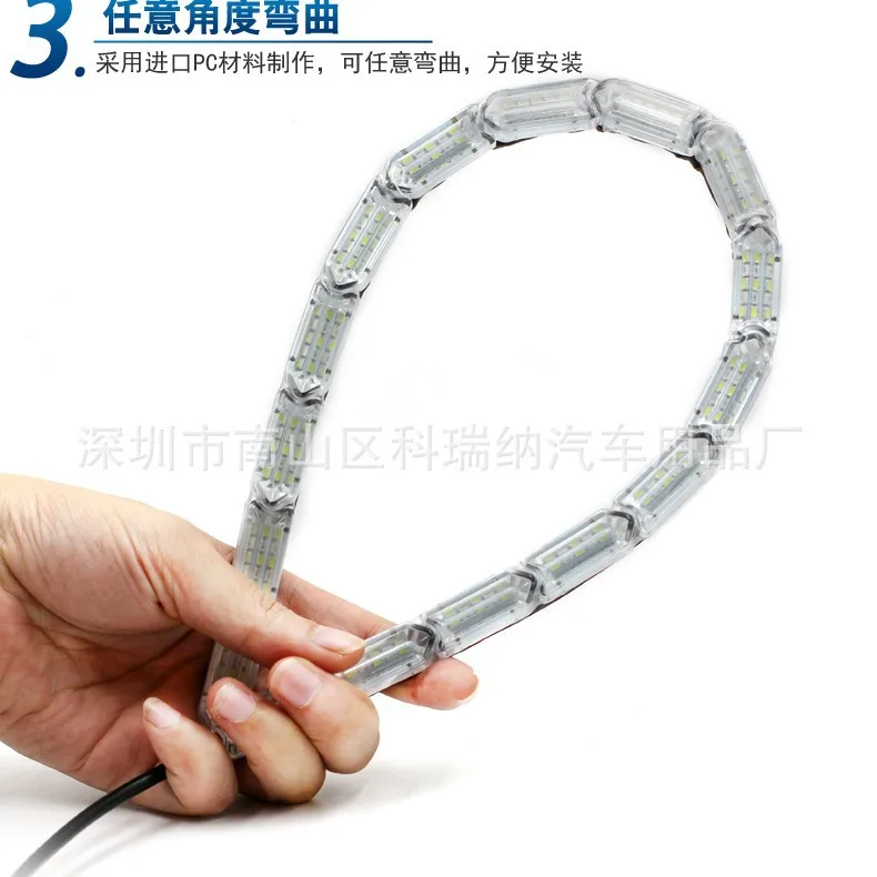 8-светка 25 см двойной цвет кристаллический световод светодиодный потоковый