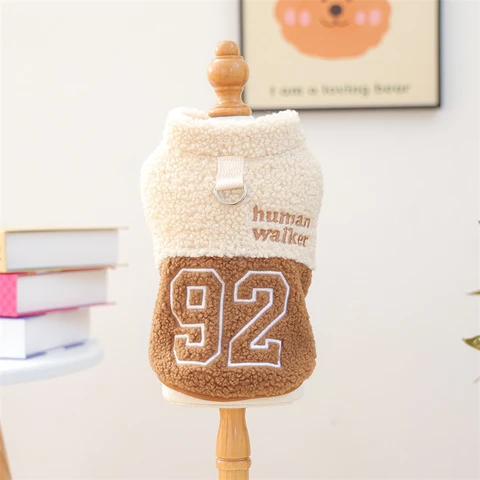 Mic Cat флисовый комбинезон для собак №92