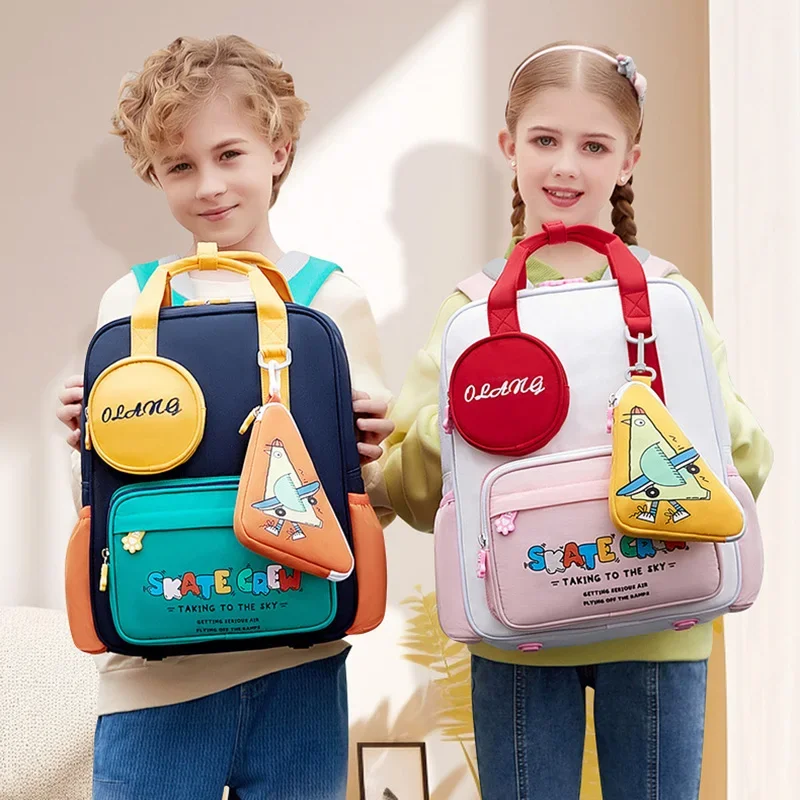 Модные сумки контрастных цветов для начальной школы девочек и мальчиков милые