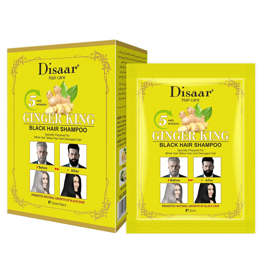 Шампунь-крем для изменения цвета волос Ginger King, 25 мл * 10 шт., от белого до черного, для окрашивания волос в черный цвет (art.: 3920db4590f94) - 3920db4590f94