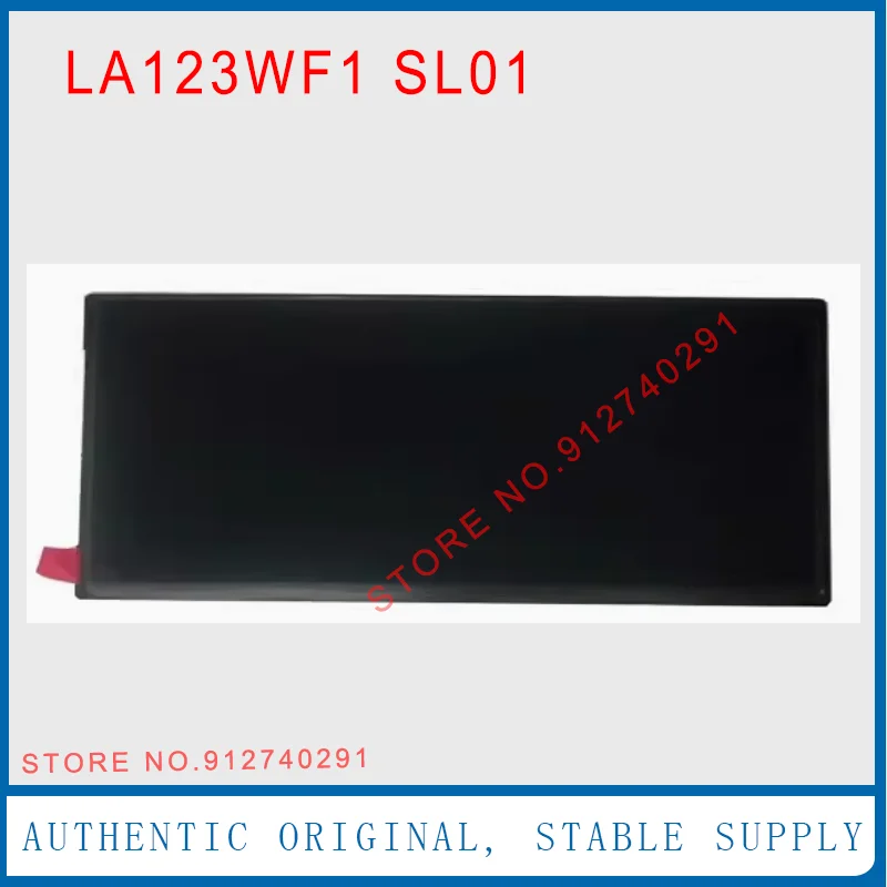 Фото LA123WF1-SL01 Оригинальный 12,3-дюймовый ЖК-экран LA123WF1(SL)(01) для Tesla Model S Model X 2014 года, детали промышленности №1