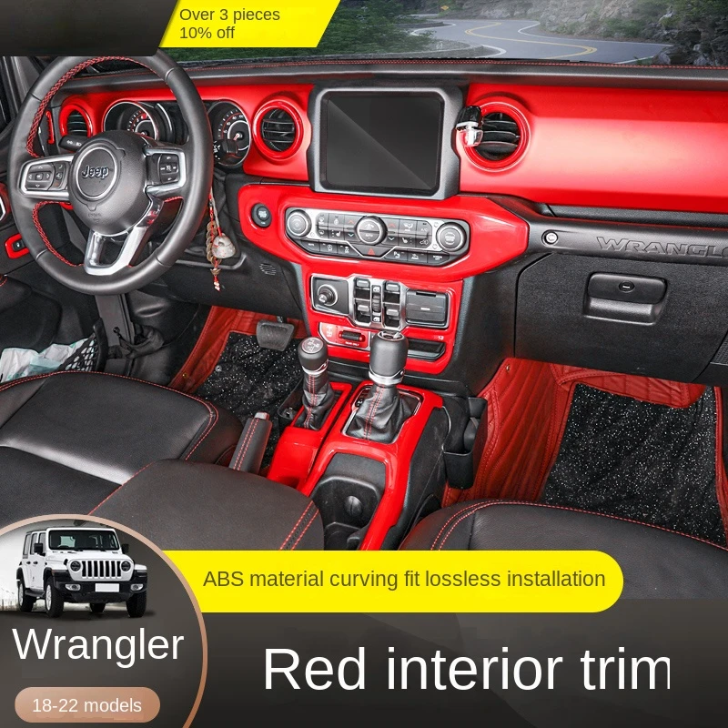 

Красная внутренняя отделка ForJeep Wrangler, запчасти для установки центральной консоли, декоративная красная рамка инструмента