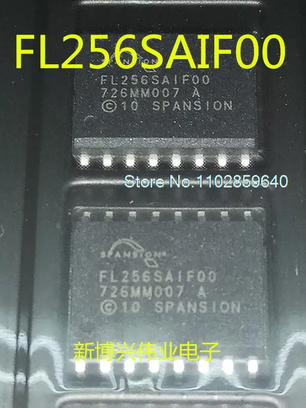 

5PCS/LOT S25FL256S FL256SAIF00 S25FL256SAGMFI001 SOP16