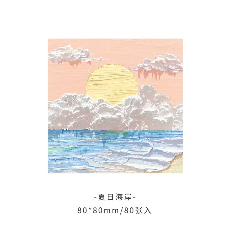 

Блокнот House of Novelty 80 листов