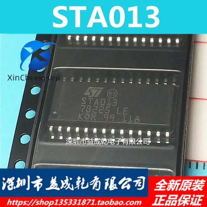 

20 шт. оригинальный новый чип аудио декодера STA013 STA013RL SOP28 MP3