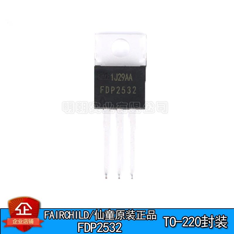 

5-20pcs Original Genuine FDP2532 TO-220 150V 79A N-channel Field Effect Tube MOSFET Org FDP 2532