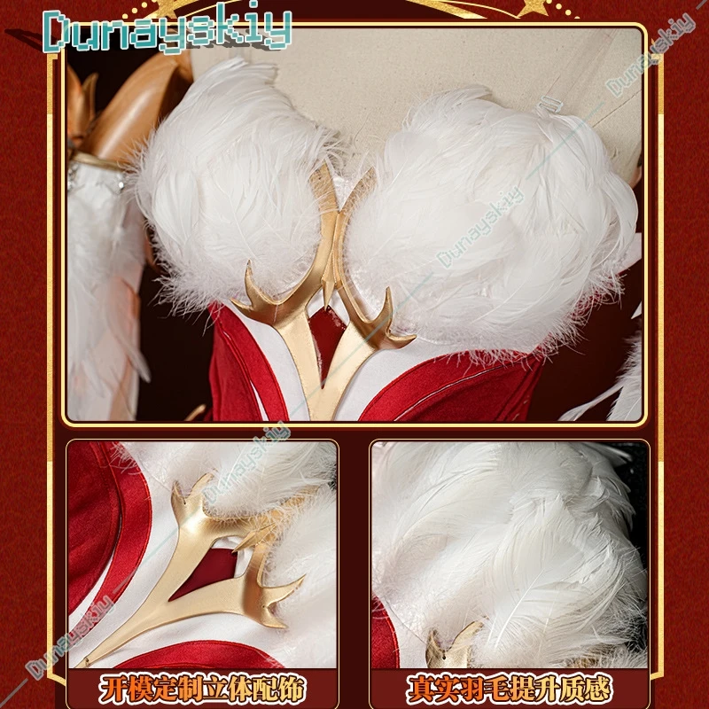 King Of Glory Косплей Wang Zhaojun Phoenix Yu Feixi Shi Guixu Dream Performance Ролевые игры Игровые костюмы