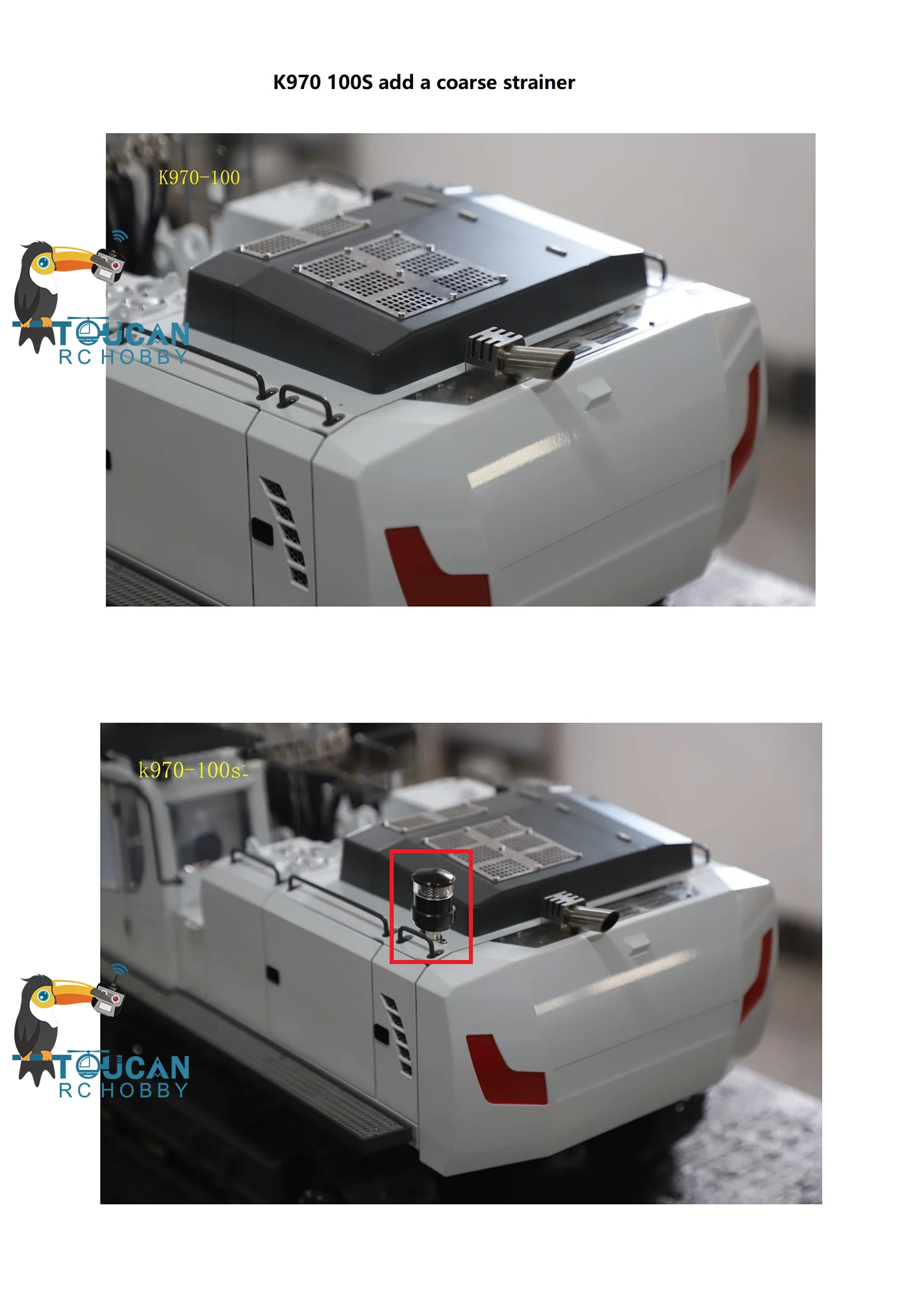 Рисунок 4 - Обновленная модель гидравлического