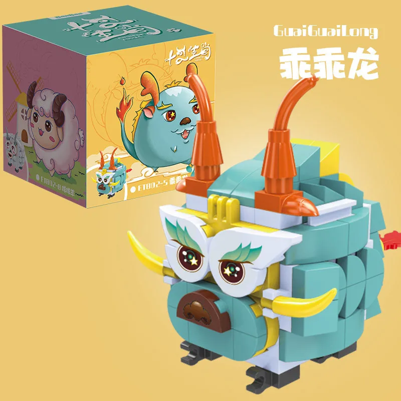 2022 г. креативность в городе Двенадцать китайских знаков зодиака милые животные