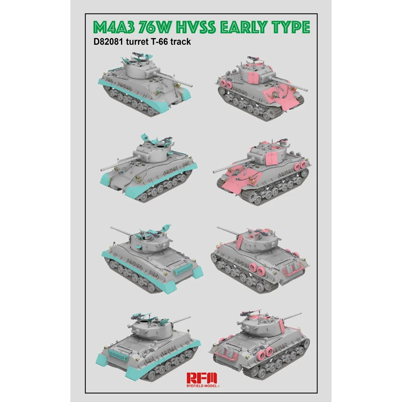 Ryefield-модель 5058 М4А3 76W HVSS раннего типа D82081 башня T-66 Танковая сборная модель для взрослых хобби DIY.