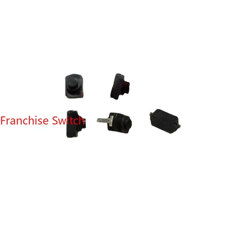 

10PCS Small In-line Self-locking Switch Button 2 Feet Black Thin Length 12MM Width 8MM Height 1A30v