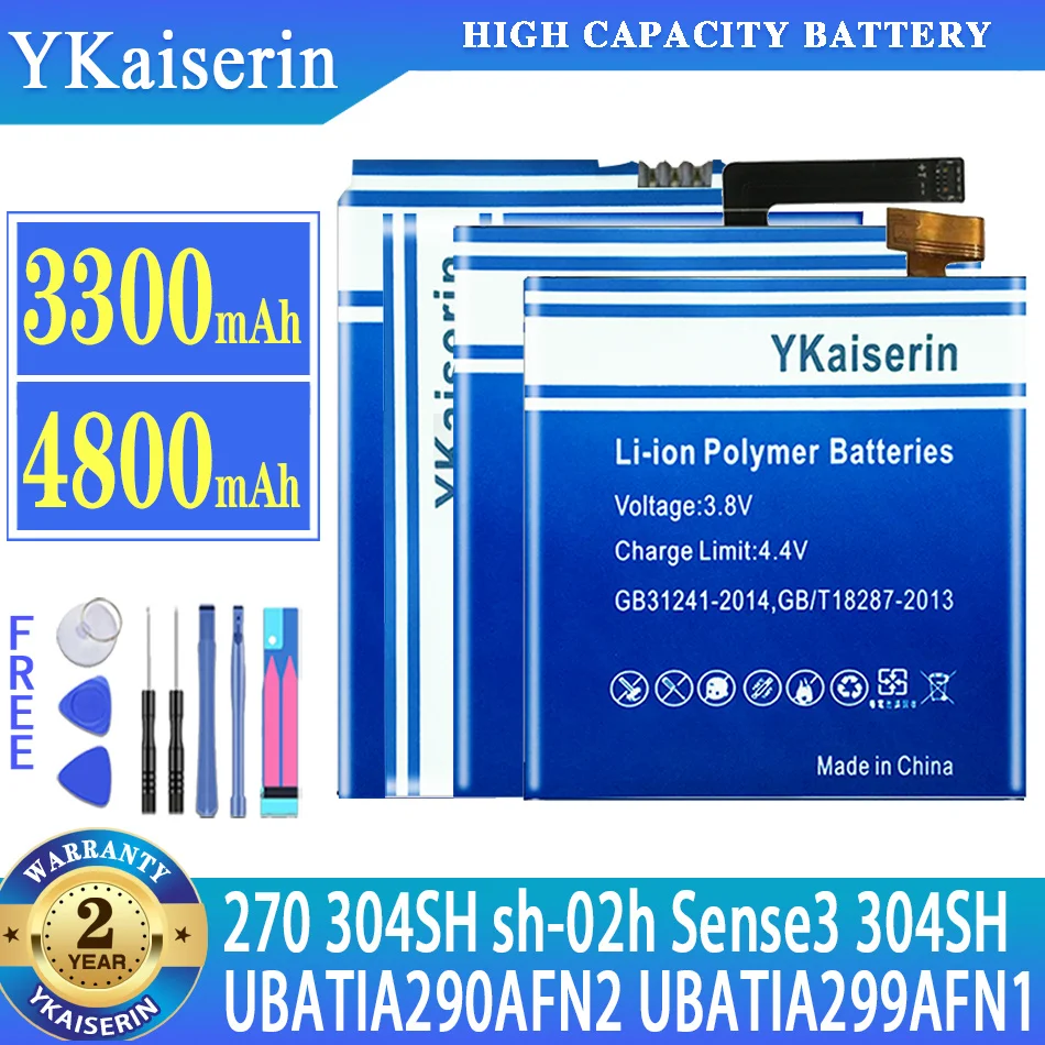 

YKaiserin Battery For Sharp sh-02h Shv36 509Sh ShV45 Sense3 UBATIA299AFN1 UBATIA290AFN2 270 SHV35 Aquos 304SH Batterij