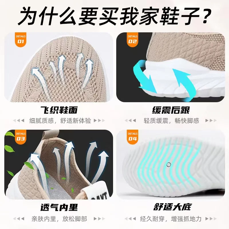 2023 Cross-border New Men's Fly Woven Lace Up Mesh Light Breathable Running Shoes Fashion Sports Sneakers Size 39-44