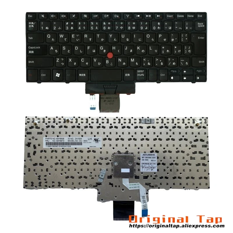 Японская клавиатура JP для Lenovo Thinkpad E10 E11 60Y9987 60Y9917
