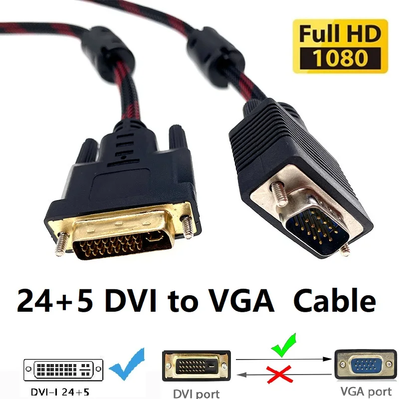 

Кабель DVI-VGA 1080P 60 Гц, Женский кабель от 24 + 1 до VGA, штекер-штекер 24 + 5, кабель DVI-VGA для монитора HDTV, проектора, компьютера, ноутбука