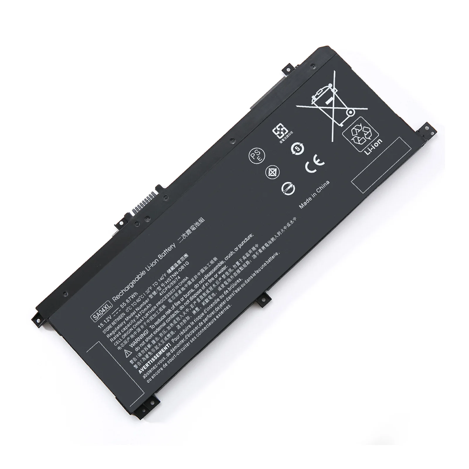 Аккумулятор BVBH SA04XL для HP Envy X360 15-DR 15-DR0010TX