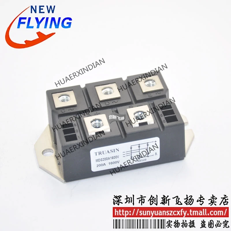 

Brand New Original MDS200-16 MDS200A1600V