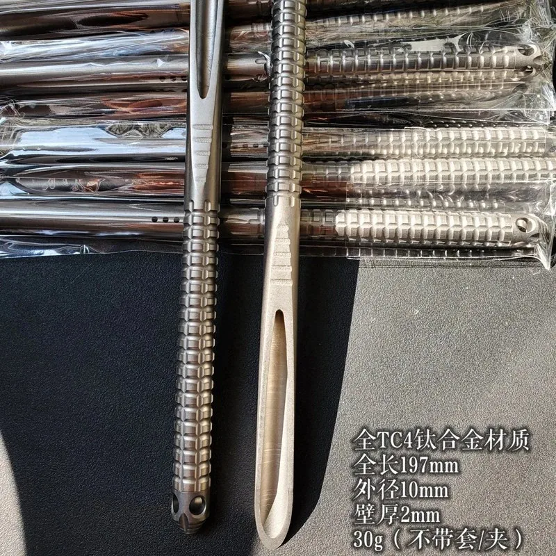 

Titanium Alloy Outdoor Camping Gear Crowbar Outdoor Survival Pocket EDC Multifunction Portable Tools