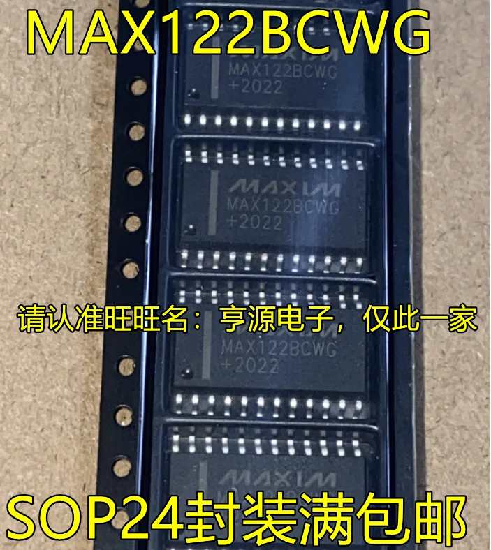 

1-10 шт. MAX122BCWG SOP24 MAX122B