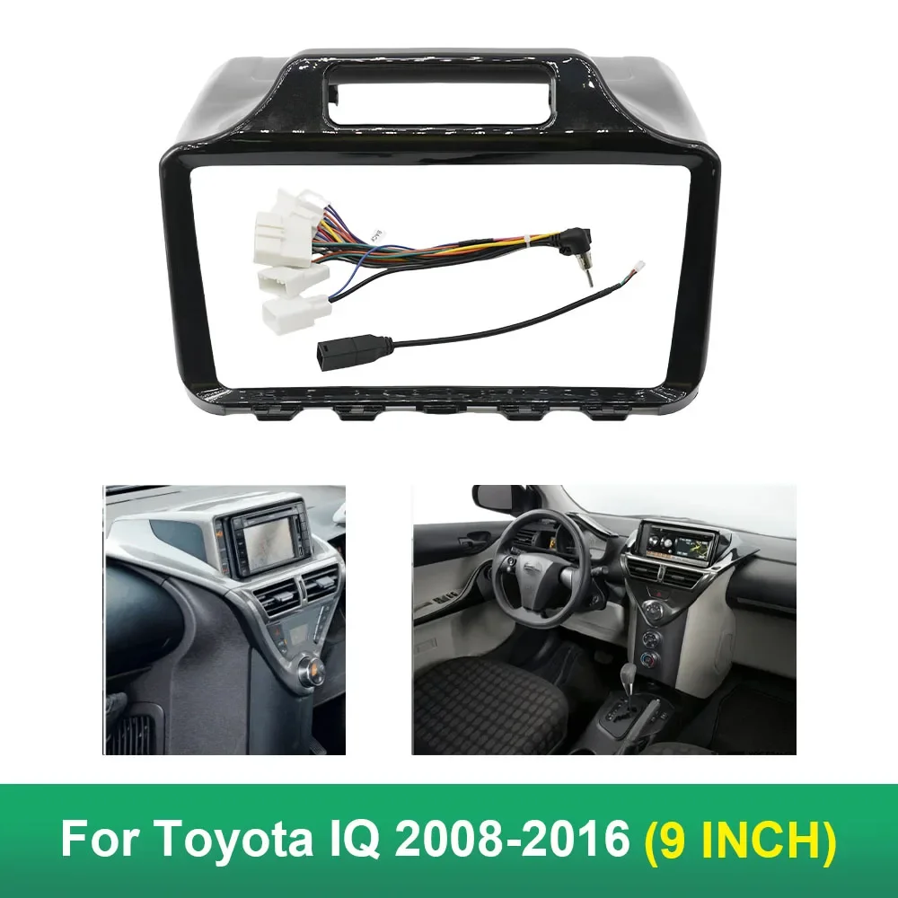 9-дюймовый 2DINCar Radio Fascias рамка стерео панель жгут проводов разъем шнур питания для