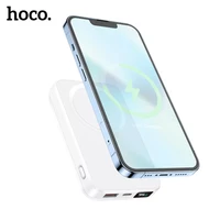 hoco magnetic power bank 15w wireless charging pd 22 5w magnetic powerbank 10000mah for iphone 13 pro max mini xiaomi power bank