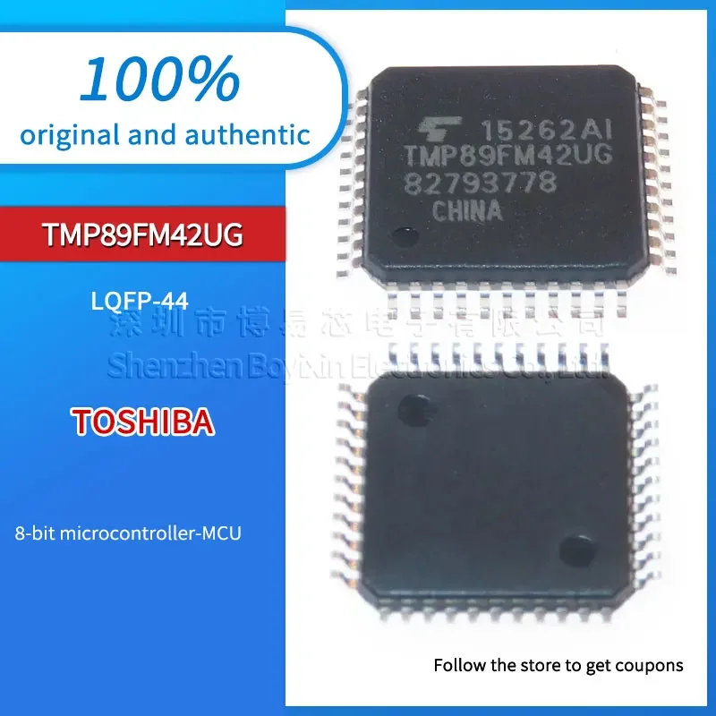 Новый оригинальный патч TMP89FM42UG