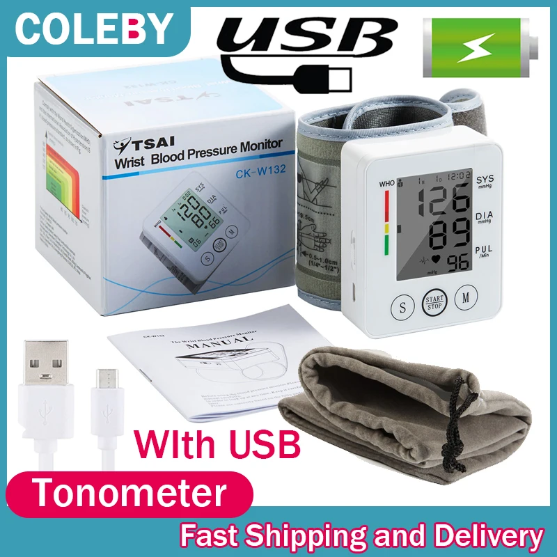 Rechargeable Tonometer Automatic Wrist Digital Blood Pressure Monitor LCD Sphygmomanometer Heart Beat Rate Pulse Meter |