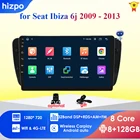 Ossuret Android 10 автомобильный DVD-радиоприемник для Seat Ibiza 6j 2009 2010 2012 2013 GPS-навигация 2 Din экран Радио Аудио мультимедийный плеер