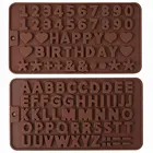 Силиконовая форма SILIKOLOVE для украшения торта