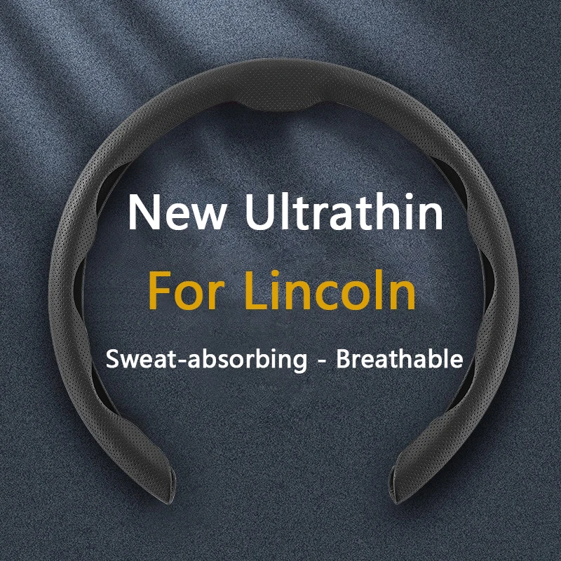 

Кожаная модель, нескользящая, дышащая, для Lincoln Corsair Town Navigator MKX MKZ Aviater MKS MKC, автомобильные аксессуары