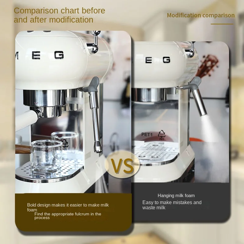 Сменная Паровая Форсунка для кофемашины Smeg ECF01 304 аксессуары из нержавеющей стали