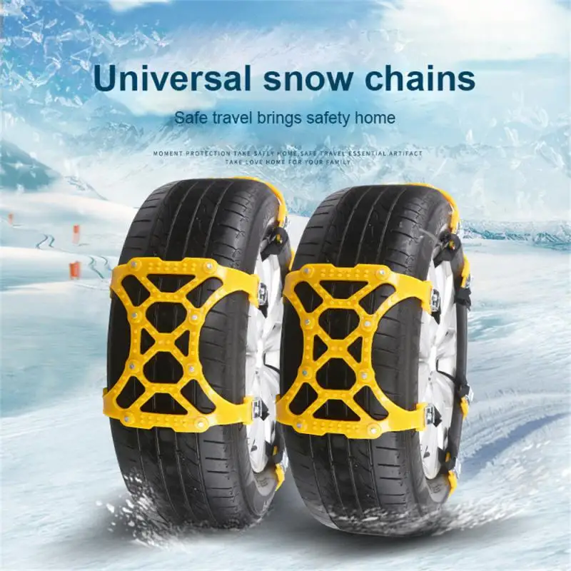 

6 шт., пластиковые цепи для автомобильных шин, из уретана